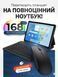 Клавиатура и мышь &mdash; беспроводные (Bluetooth) tabpro-Laptop фото 1