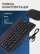Клавиатура и мышь &mdash; беспроводные (Bluetooth) 11pro(10")-Laptop фото 3