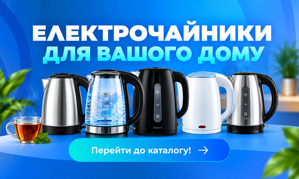 ПОЗИЦИЯ СПРАВА