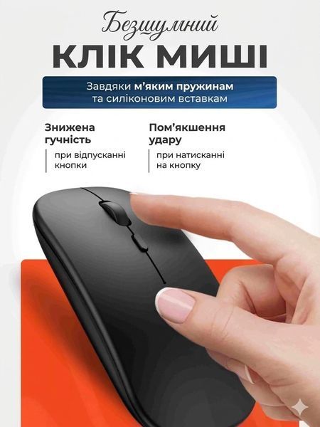 Клавиатура и мышь &mdash; беспроводные (Bluetooth) tab12pro-Laptop фото