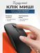 Клавиатура и мышь &mdash; беспроводные (Bluetooth) s11pro(12")-Laptop фото 5