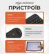 Клавиатура и мышь &mdash; беспроводные (Bluetooth) s11pro(12")-Laptop фото 8
